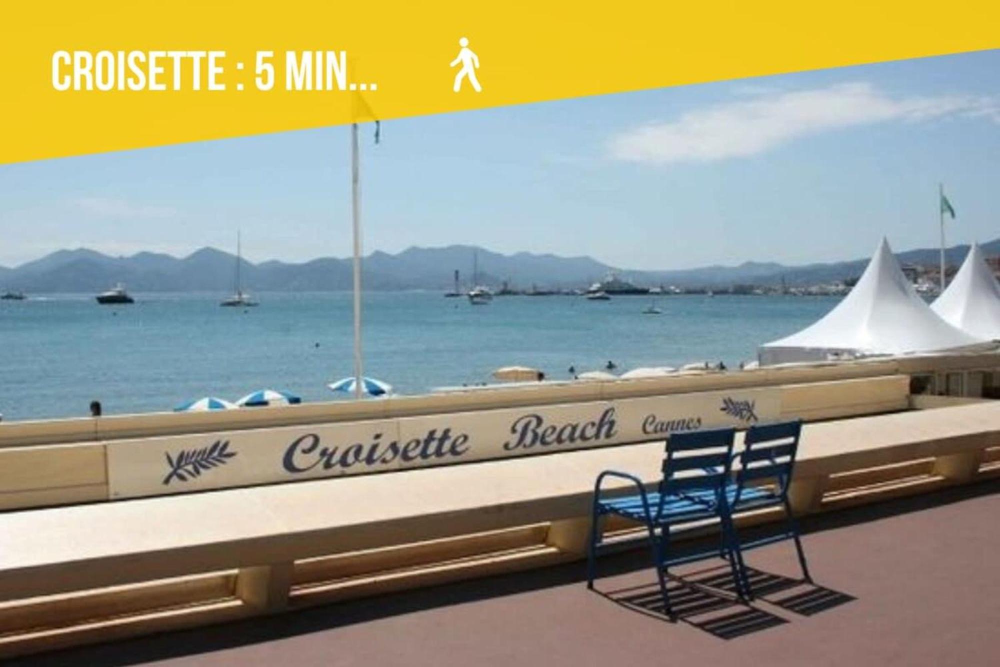 Le Carnot - Hypercentre - Cosy & Climatisation Apartment Cannes Exterior photo